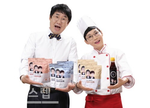  팽현숙 최양락 집 아파트 알아보자