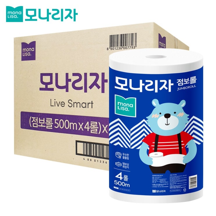 최근 인기있는 모나리자 점보롤 500m 16롤 1박스 추천합니다 최근 인기있는 모나리자 점보롤 500m 16롤 1박스 추천합니다