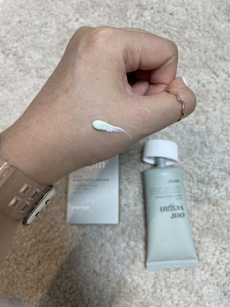 선크림 :) 백탁 없는 비건 진정 선케어 마녀공장 SPF50+ PA++++