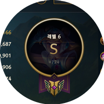  [롤 !] S받은 럭스 장인 훗 : ) 나는 럭스 장인
