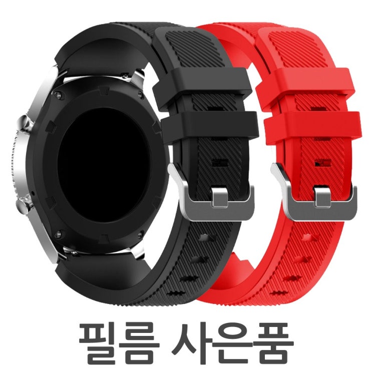 리뷰가 좋은 더조은셀러 갤럭시 워치 액티브2 44mm 40mm 시계줄 밴드 스트랩 소프트 실리콘 줄 R500 삼성, 1개, 액티브2 44mm (R820) - 블랙 추천해요