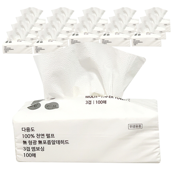 후기가 정말 좋은 브론디 다용도 3겹 키친타올, 100매, 18팩 좋아요 후기가 정말 좋은 브론디 다용도 3겹 키친타올, 100매, 18팩 좋아요