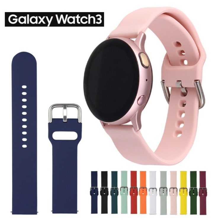선호도 좋은 갤럭시워치3 41mm 45mm 스마트밴드 시계줄 스트랩 우레탄 실리콘, 1개, 41mm스트랩-민트 ··· 선호도 좋은 갤럭시워치3 41mm 45mm 스마트밴드 시계줄 스트랩 우레탄 실리콘, 1개, 41mm스트랩-민트 ···