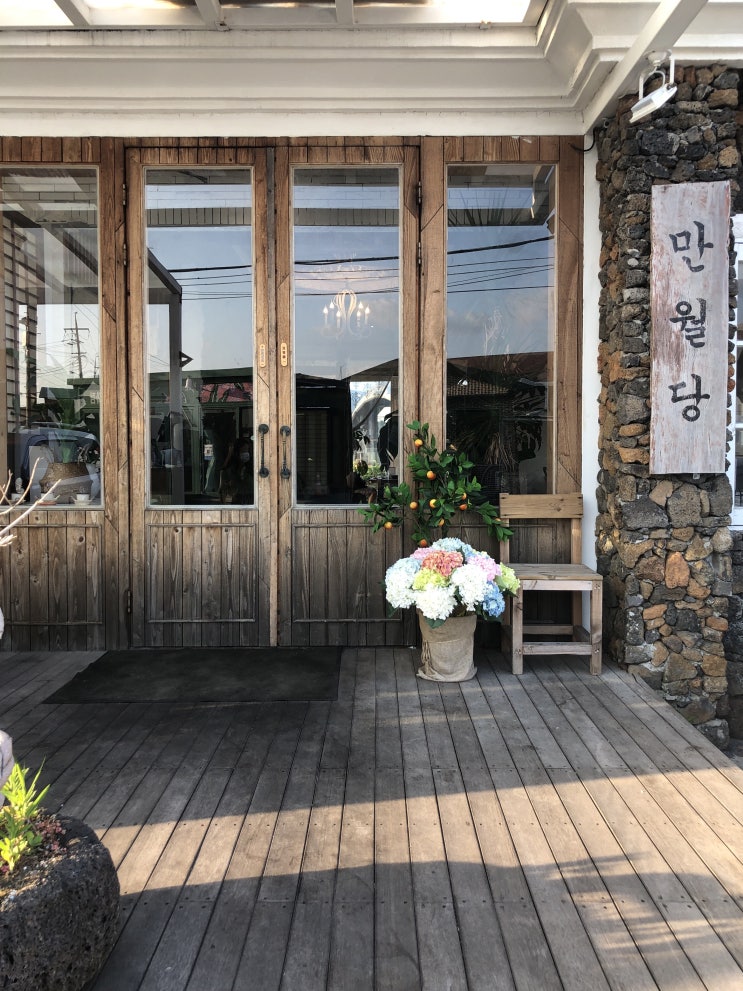  [후기] 제주도 구좌맛집 이탈리안레스토랑 만월당 - 월정리해수욕장 예쁜밥집 (전복리조또)