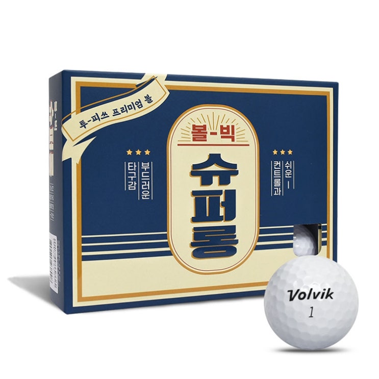 많이 찾는 볼빅 슈퍼롱 뉴트로 에디션 골프공 2피스 43mm 12p, 화이트, 1개 ··· 많이 찾는 볼빅 슈퍼롱 뉴트로 에디션 골프공 2피스 43mm 12p, 화이트, 1개 ···