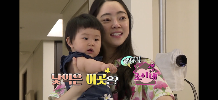  슈퍼맨이돌아왔다. 389회 예고편. 7월4일 슈돌 예고. 조이