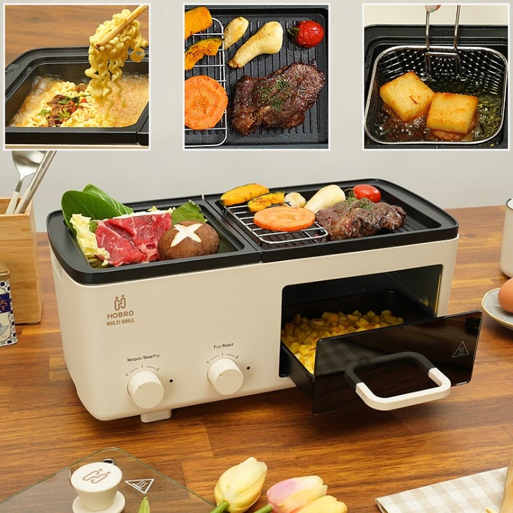 최근 인기있는 호브로 고출력 구이 튀김 오븐 탕 요리 가정용 휴대용 4in1 멀티 전기 그릴, 단품 좋아요
