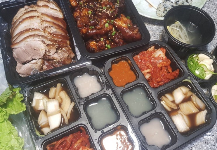  울산대 맛집, 맛있는 더만족 불끈반반족발 배달 주문 했어요.