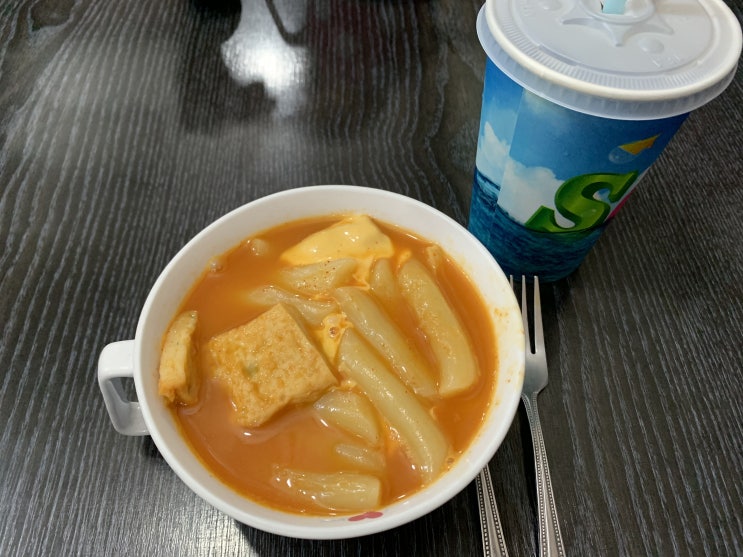 &lt;대전 송촌동 맛집&gt; 내가 두 번째로 가장 사랑하는 떡볶이집, "떡반집 둔산동직영점" (8.8)