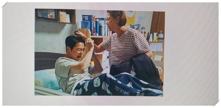 드디어 넷플릭스에 떴다, 영화 엑시트