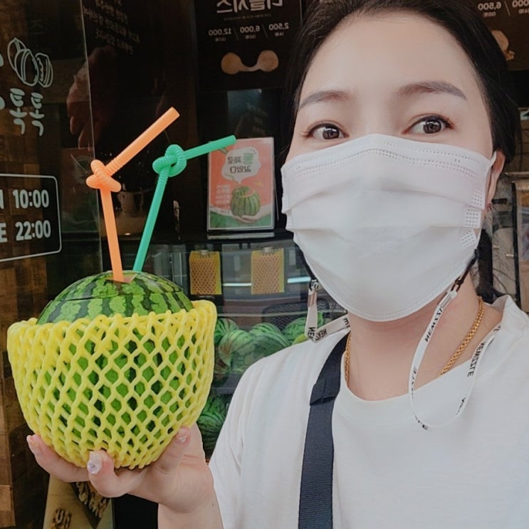  통째로 안산 수박주스 호두톡톡
