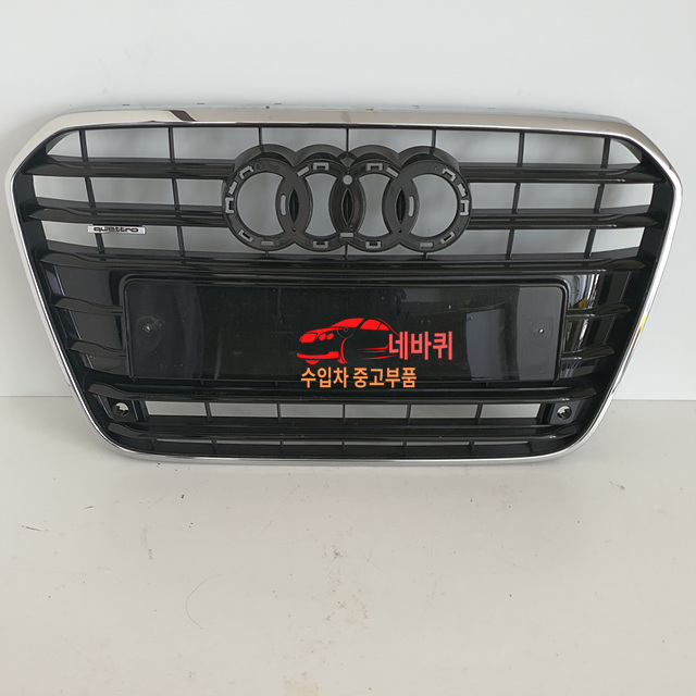  수입차부품 아우디 A6 그릴 세루커버 라디에이터그릴 C7 4g0 중고 전기형 (장안동중고부품 아우디부품 A6부품 중고그릴 네바퀴)