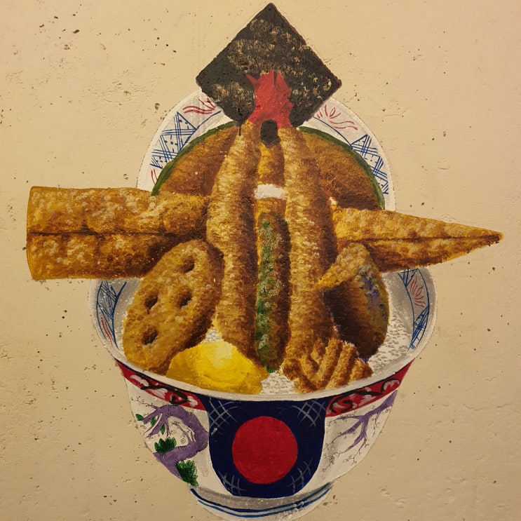  대전 유성/반석동 바삭한 식감 텐동 맛집_무라텐