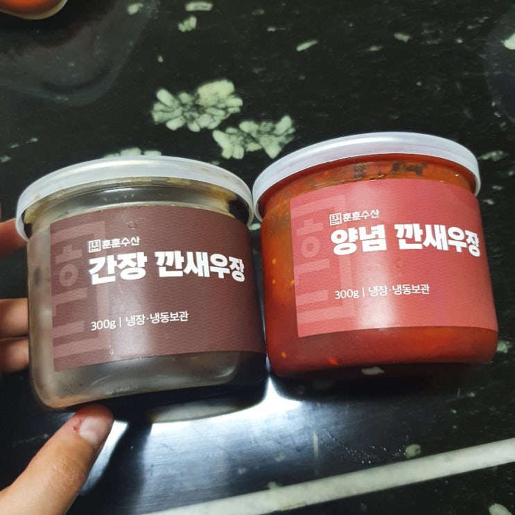  새우장 훈훈수산 카카오톡 쇼핑하기로 도전