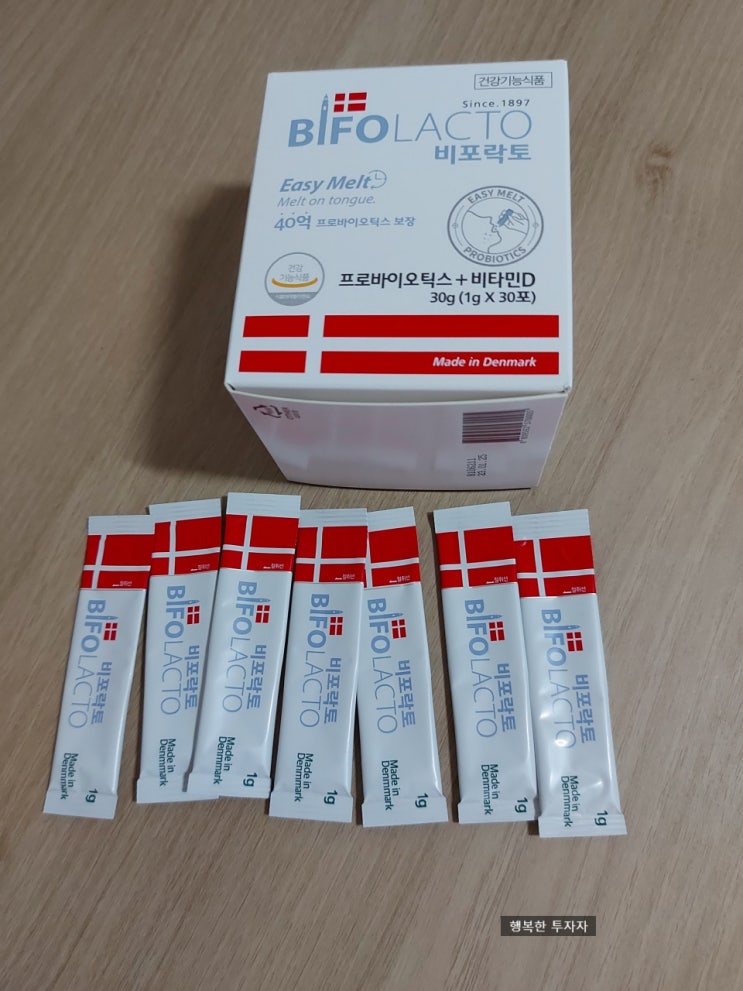  비포락토 유산균으로 건강 챙기기 - 정용진 유산균으로 유명한 이마트트레이더스 유산균