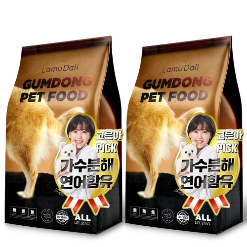 갓성비 좋은 라무달리 강아지 금동사료, 가수분해연어, 2개, 2kg 좋아요 갓성비 좋은 라무달리 강아지 금동사료, 가수분해연어, 2개, 2kg 좋아요
