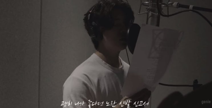  [MV] 박우정 _ 빛나던 날에 [뮤비/가사/듣기]