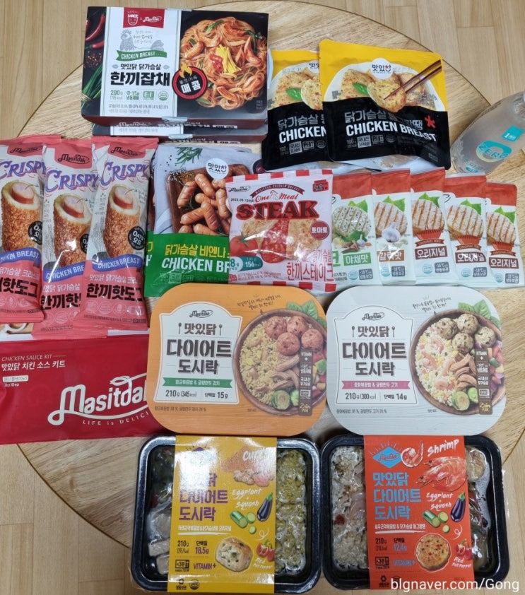  랭킹닭컴 닭가슴살-맛잇닭(1탄)