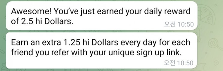  Hi 코인 25만명 돌파 세번째 반감기 돌입