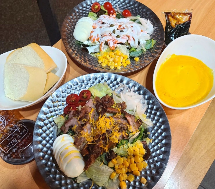  서면 삼정타워 투고샐러드_ 부산 샐러드 맛집 맛있고 건강해