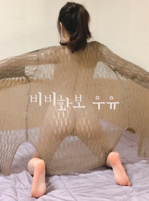  ㄴㅂㄹ ㄴㅍㅌ 이거 다...보이려낭??!