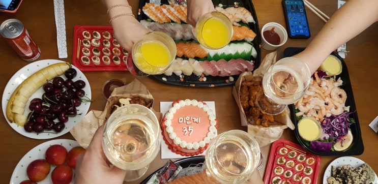  7월 04일) 22w0d 오늘의 일기. 미인계