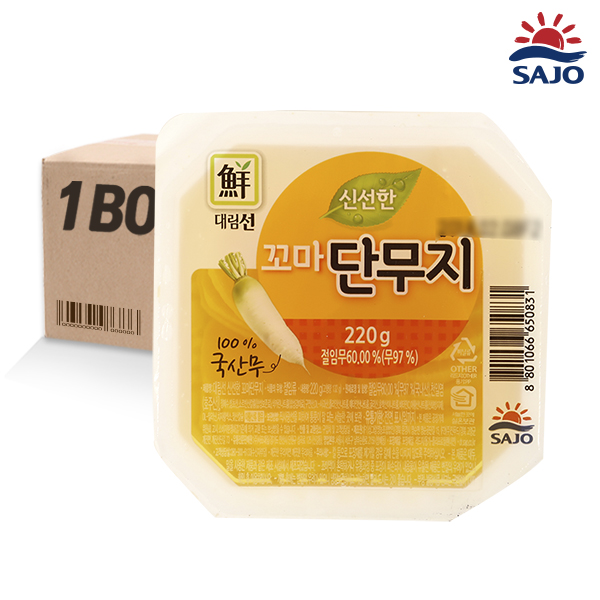 많이 팔린 대림 꼬마단무지 220g 24입 추천합니다 많이 팔린 대림 꼬마단무지 220g 24입 추천합니다