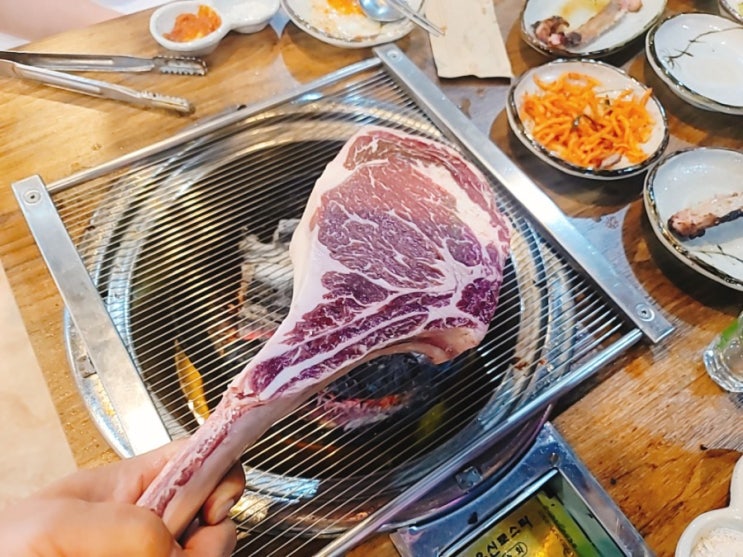  토마호크 숯불 굽는법 캠핑요리의 기본