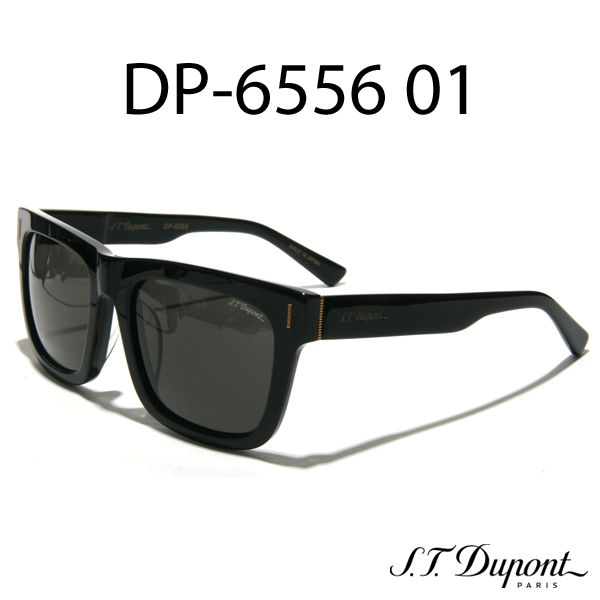 구매평 좋은 Dupont 듀퐁 선글라스 DP-6556 1 듀퐁6556 좋아요