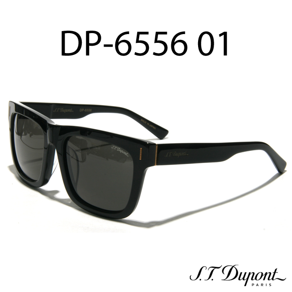구매평 좋은 Dupont 듀퐁 선글라스 DP-6556 1 듀퐁6556 좋아요 구매평 좋은 Dupont 듀퐁 선글라스 DP-6556 1 듀퐁6556 좋아요