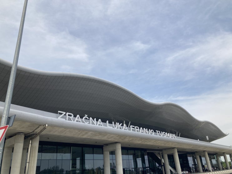  2021년06월 크로아티아 자그레브 공항 친구 배웅 후 공항 버스타고 시내로