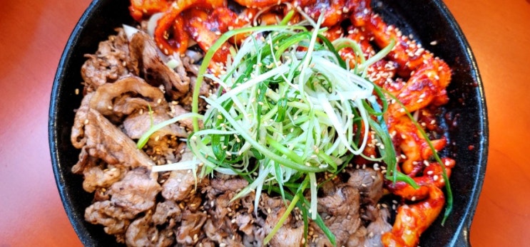 대구 상인동 맛집, 신복관(갑오징어, 우삼겹 볶음, 치즈 볶음밥, 낙지, 쭈꾸미)