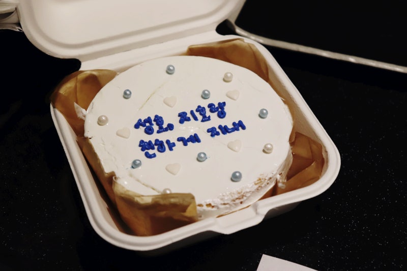 창원도시락케이크부터 레터링꽃풍선까지. 카페 1.5