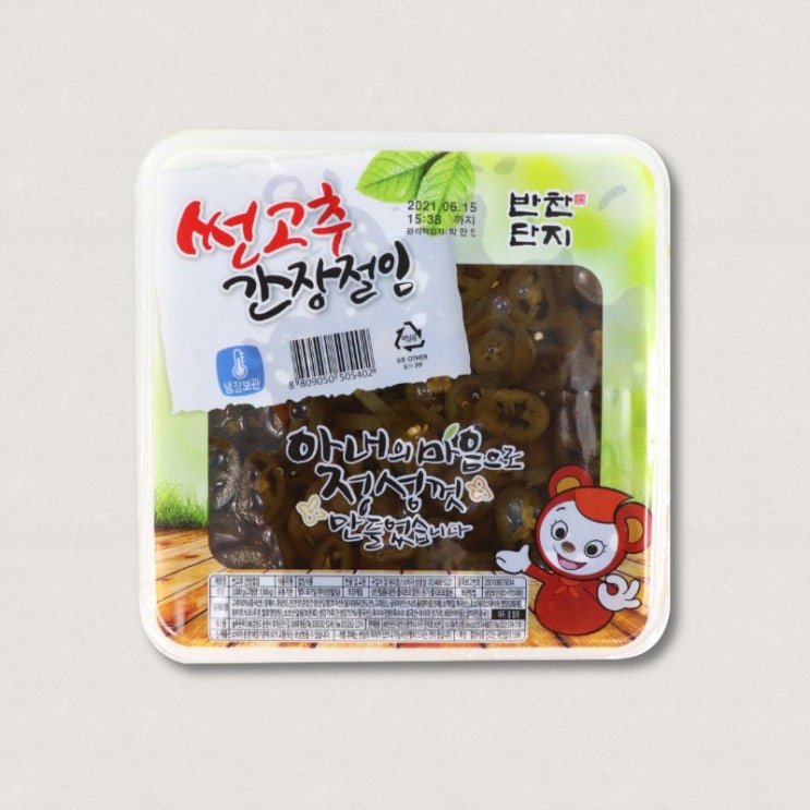 당신만 모르는 반찬단지 간장절인 썬 고추 3KG, 1개 추천해요 당신만 모르는 반찬단지 간장절인 썬 고추 3KG, 1개 추천해요