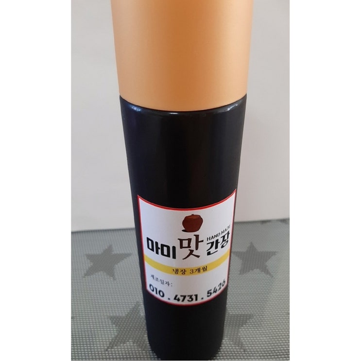 잘나가는 마미 맛간장 저염간장 만능간장 계란밥600ml 추천합니다 잘나가는 마미 맛간장 저염간장 만능간장 계란밥600ml 추천합니다