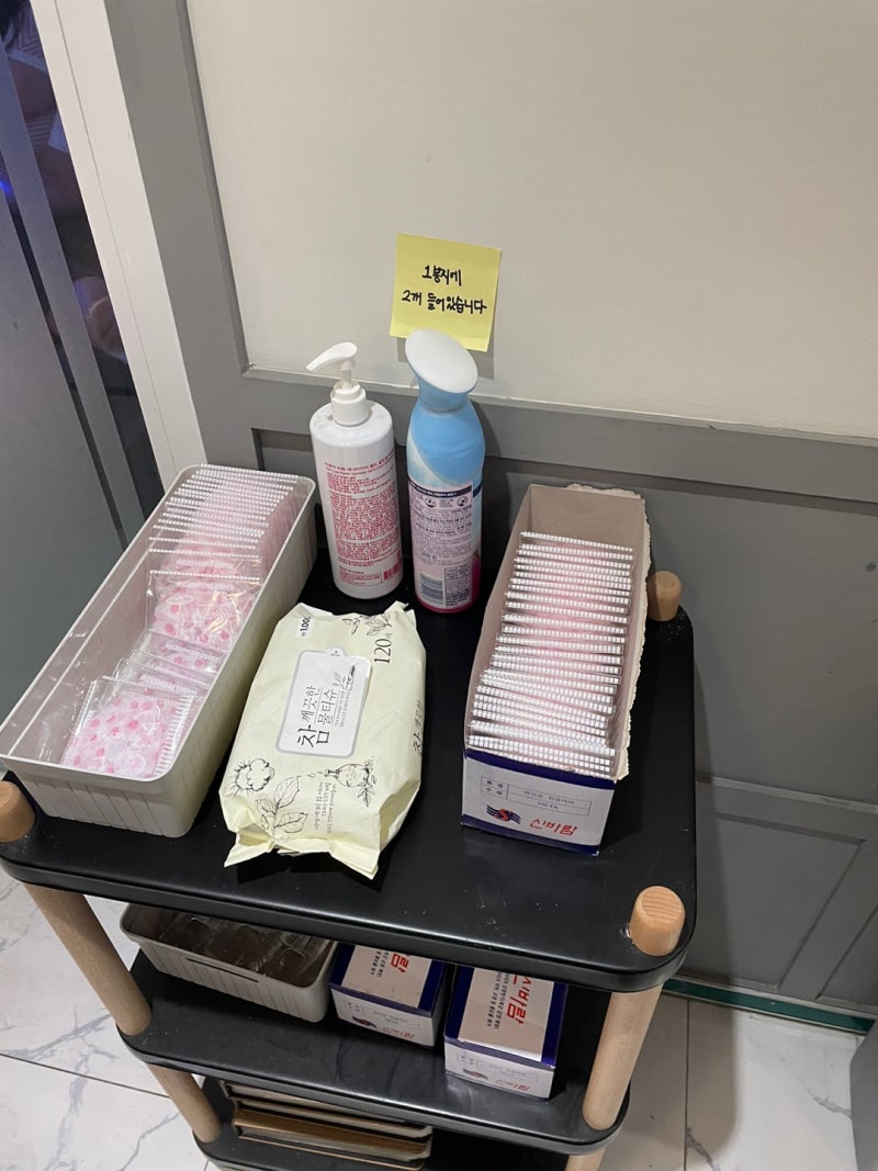 이태원 코인노래방] 코니코인 코인노래방 카드결제 가능!! : 네이버 블로그