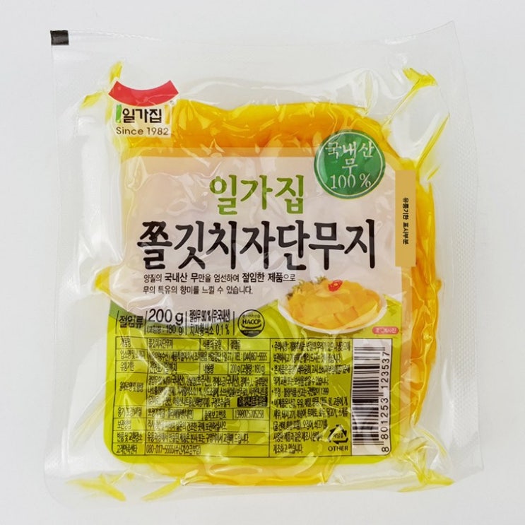 인기 급상승인 200g IN537 무 국내산 치자단무지 일가집 쫄깃건강한 먹기좋은 간편한 생활 필수품 음식 식품 차 음료 생수 가족 식품 주방 일회용 식생활, 상세페이지 참조 ·· 인기 급상승인 200g IN537 무 국내산 치자단무지 일가집 쫄깃건강한 먹기좋은 간편한 생활 필수품 음식 식품 차 음료 생수 가족 식품 주방 일회용 식생활, 상세페이지 참조 ··