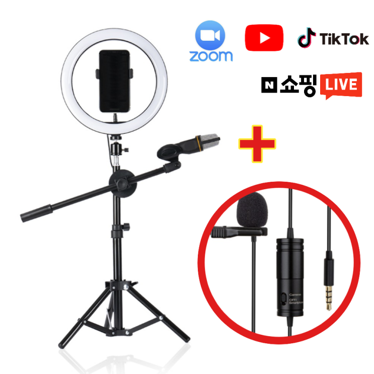 갓성비 좋은 유튜브팩토리 유튜브장비 유튜버 아프리카tv 개인 1인 방송 촬영 링라이트 LED 조명, 1세트, C 세트 ··· 갓성비 좋은 유튜브팩토리 유튜브장비 유튜버 아프리카tv 개인 1인 방송 촬영 링라이트 LED 조명, 1세트, C 세트 ···