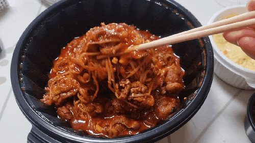  광주상무지구배달음식 | 피자 콩불 치킨