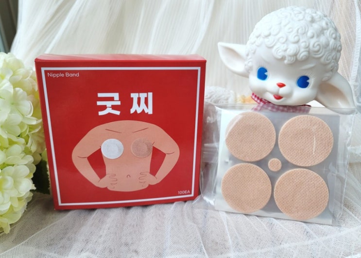  [제품후기]굿찌-남성니플패치