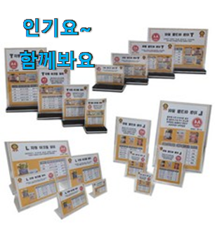 정직한 쇼케이스 인기 인터넷을 뜨겁게 달궜대요 정직한 쇼케이스 인기 인터넷을 뜨겁게 달궜대요