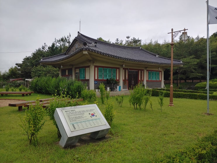 전라북도 정읍여행 (삼의사/ 백정기의사기념관)