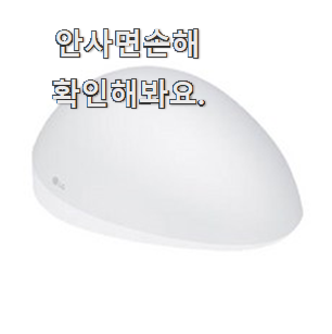  최고의 메디헤어 좋은제품 이런건 널리 알리자구요.