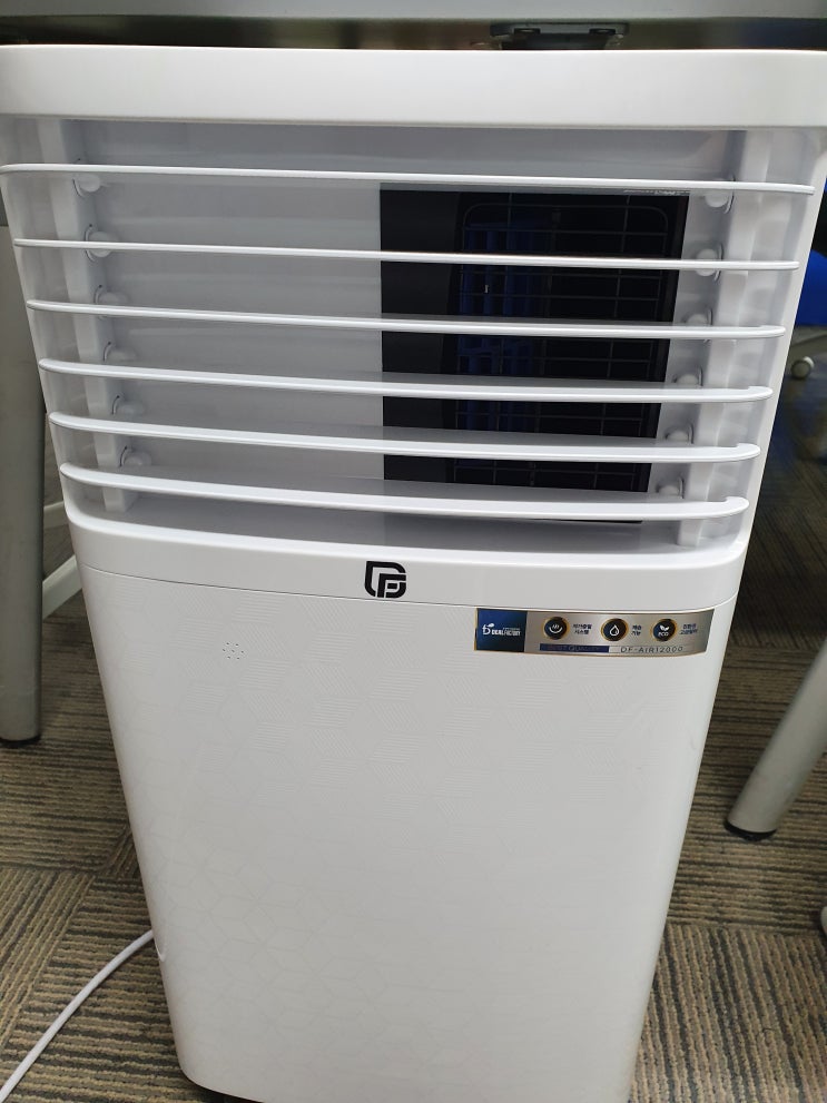  이동식에어컨 딜팩토리로 더운 여름 시워하게 보내자 !