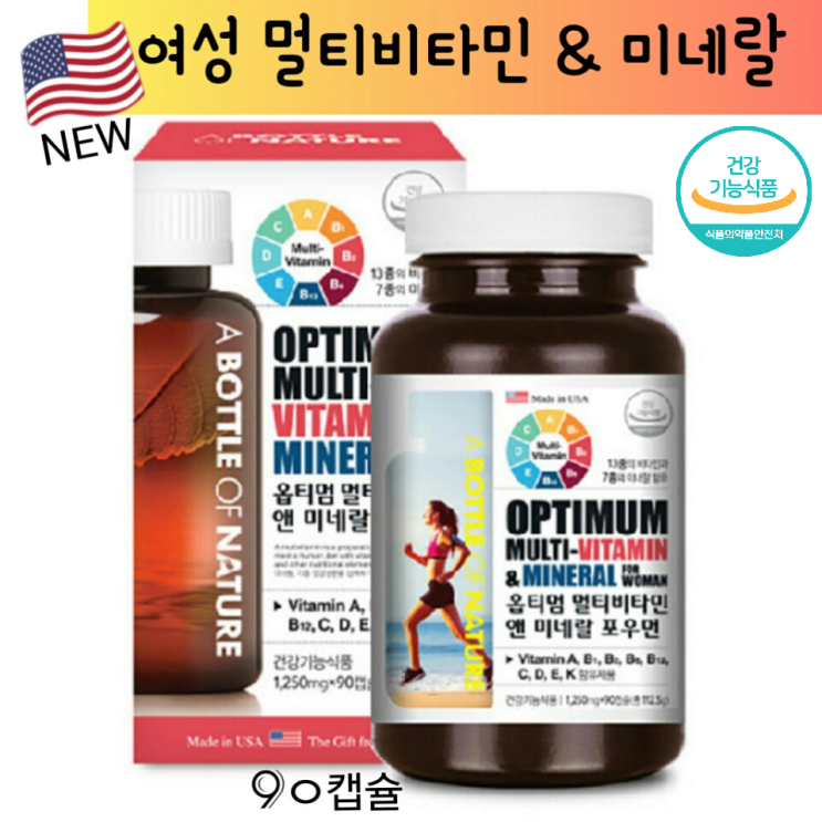 인기있는 ABOTTLE OF NATURE 옵티멈 멀티비타민 앤 미네랄 포우먼 여성 활력 피로회복 종합비타민 고함량 활성비타민 비오틴 엽산 셀레늄 청소년 실버 직장인 수험생 종합영양 인기있는 ABOTTLE OF NATURE 옵티멈 멀티비타민 앤 미네랄 포우먼 여성 활력 피로회복 종합비타민 고함량 활성비타민 비오틴 엽산 셀레늄 청소년 실버 직장인 수험생 종합영양