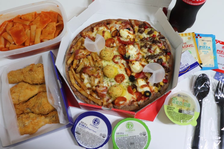  만족했던 평리동맛집 베스트 : 유로코피자