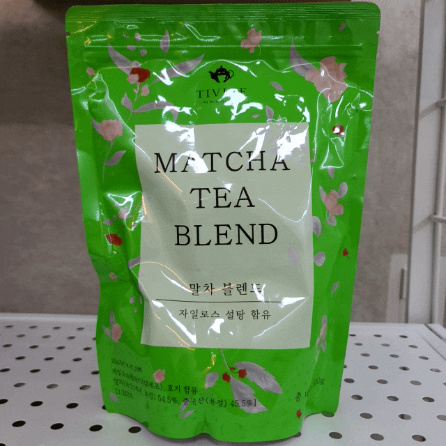  말차 말차라떼 말차분말 맛있게 먹는 방법은!!