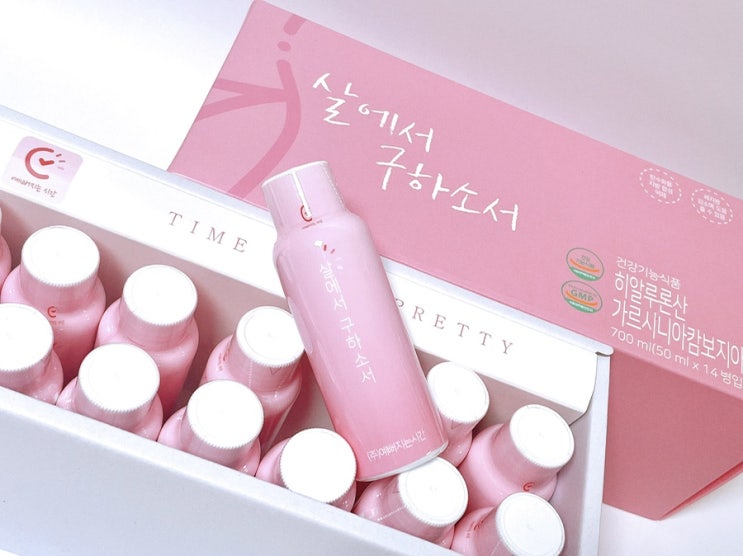  먹는 앰플 복숭아 다이어트; 예뻐지는시간 살에서 구하소서