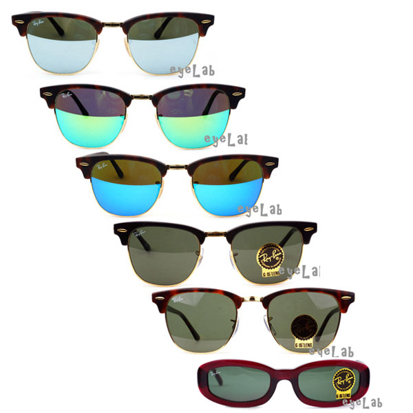 가성비 좋은 레이밴 클럽마스터 RB3016 W0365 W0366 미러렌즈 선글라스 윤식당 정유미 RAYBAN 좋아요 가성비 좋은 레이밴 클럽마스터 RB3016 W0365 W0366 미러렌즈 선글라스 윤식당 정유미 RAYBAN 좋아요