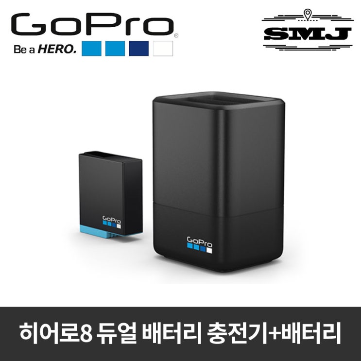 갓성비 좋은 고프로 정품 히어로8 7 6 듀얼충전기+배터리, 고프로 정품 히어로8 듀얼충전기+배터리 추천합니다 갓성비 좋은 고프로 정품 히어로8 7 6 듀얼충전기+배터리, 고프로 정품 히어로8 듀얼충전기+배터리 추천합니다